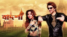 Badsha the Don (2016)