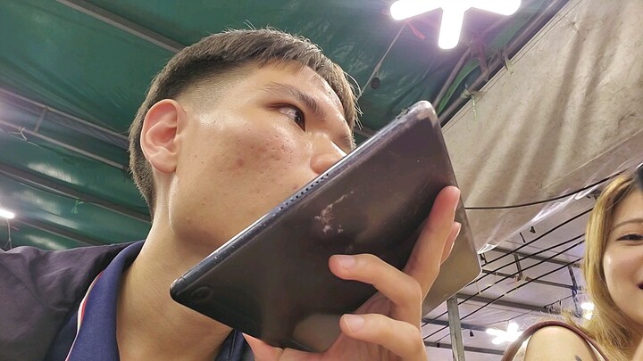 คอลลิ่งพลอย