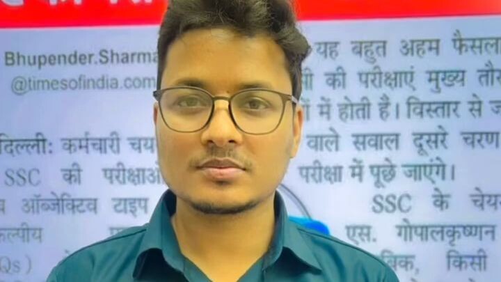 SSC EXAMS 2026-27Exam Pattern बदला #ssccgl #sscnewexampattern #viral
