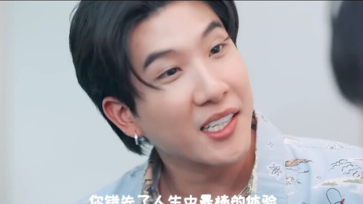 A smile that kills everyone, everyone goes crazy