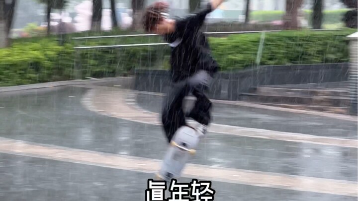 Lại là nhảy đường phố?? # Quái vật trượt ván # Trượt ván # Nhảy đường phố