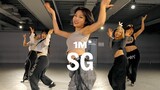 DJ Snake, Ozuna, Megan Thee Stallion, LISA of BLACKPINK - SG / E.sol Choreography