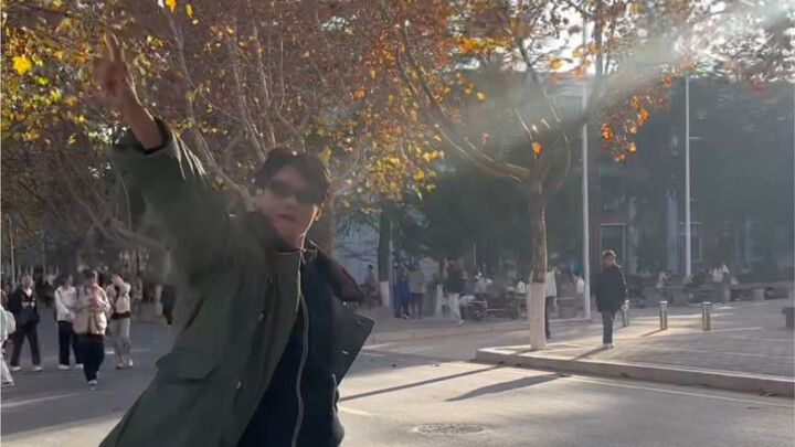 ฉันแค่ต้องการอิสระ!