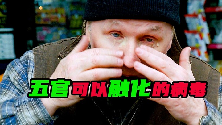 A virus that can melt a person's facial features