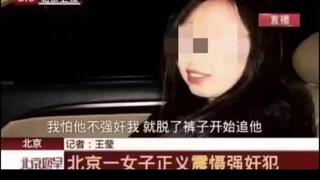 搞笑图集