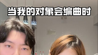 เพียงไม่กี่ขั้นตอนก็สามารถแต่งเพลงที่มีเนื้อหาเกี่ยวกับผีได้ใช่ไหม?