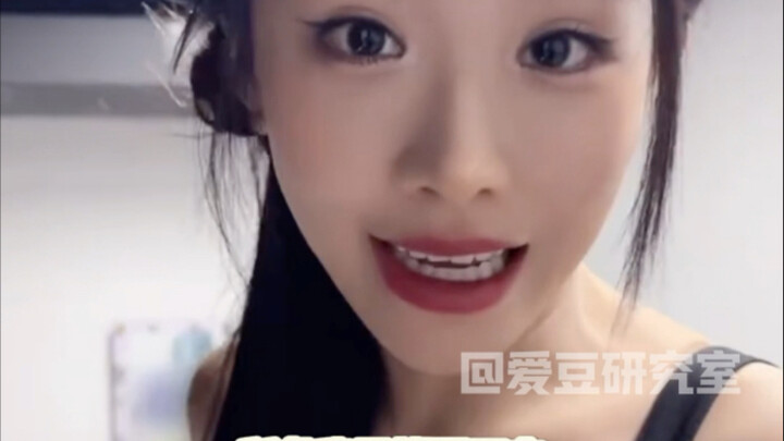 Yu Yan: My anxious heart finally found peace.