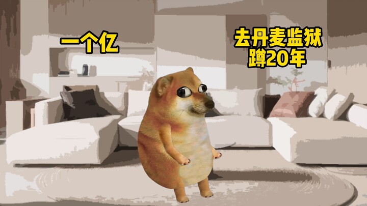 这样的生活你们想过嘛