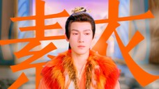 不合适的妆造真的防爆!这位可是当年一身素衣靠着古装仪态横空出世的,浓妆➕花袄真的打咩!