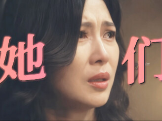 “‘Line of the Year’—who says the Chinese entertainment industry has no good screenwriters?! It takes