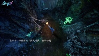 Martial peak episode 35 sub indo version  #DongHua #martialpeak
