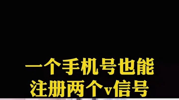 怎样远程监听老婆和别人的通话内容(老公偷偷发给别人的聊天内容)⏩查询➕微信6435148⏪