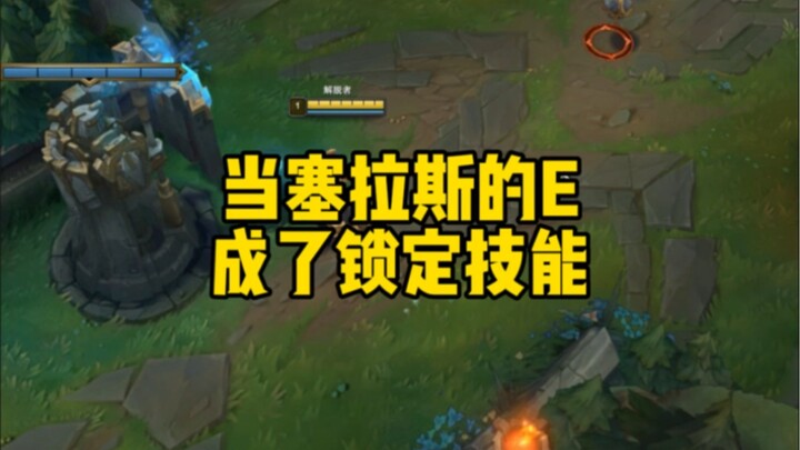 ادخل واشوف قوة القمع الخارقة لسيلاس الأسطوري!