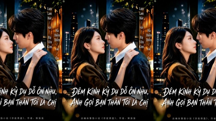 Diễn Viên : Lưu Lan Bác , Hà Điền Điền