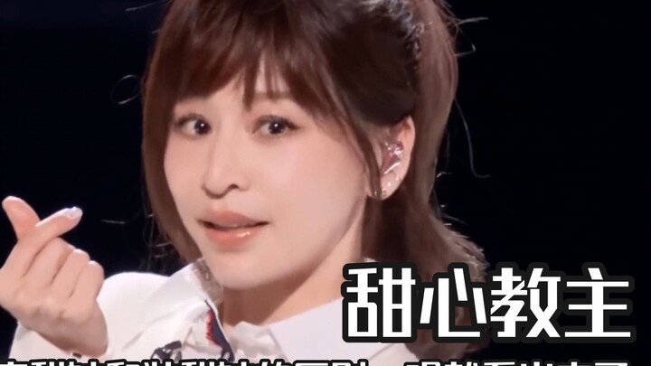 The difference between a genuinely sweet girl and someone pretending to be sweet is obvious at a gla