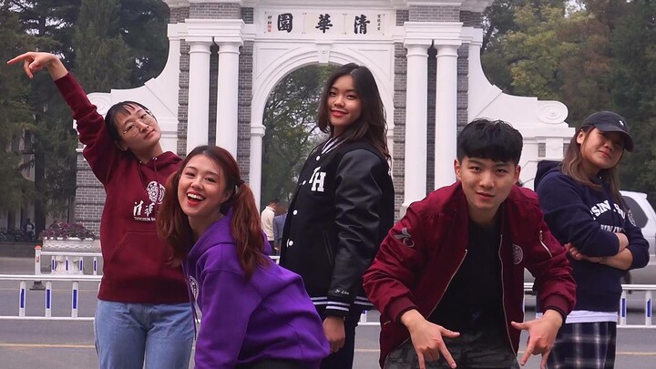 【清华版野狼disco】和学霸们一起画龙画彩虹