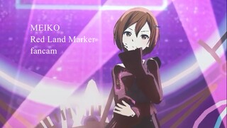 [Pjsk] MEIKO Red Land Marker/レッドランドマーカー Dreamscape Niigo x VS connect live fancam
