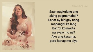 Moira Dela Torre - Paubaya [Lyrics]