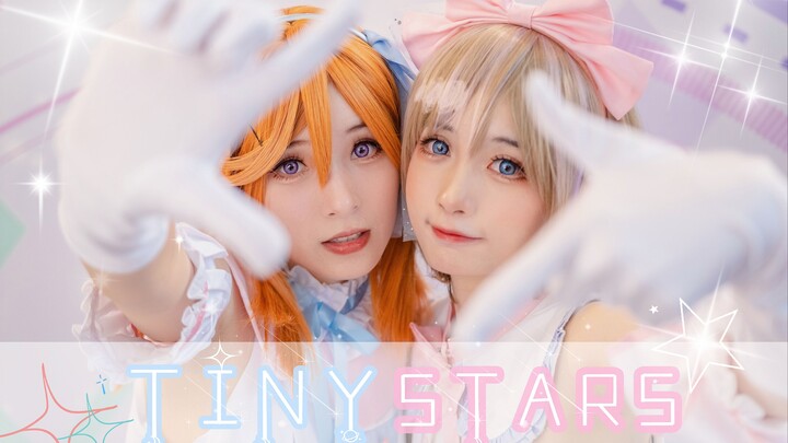 【Jiuxiang x Sheyang】⭐Tiny Stars～⭐小星星✨~ memperingati debut pertama! !