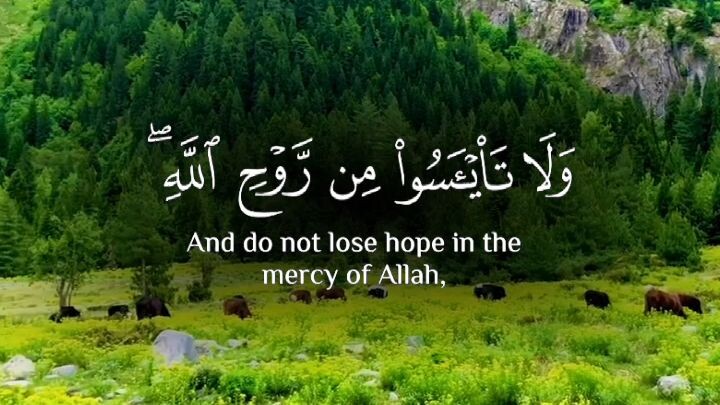 Allahu Akbar (ٱللَّٰهُ أَكْبَرُ) 🌿"With it He causes to grow for you the crops, olives, palm trees,