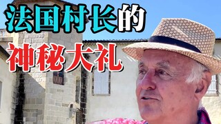 الهدية الأخيرة كانت هذه؟ زعيم القرية لا يزال زعيمها...