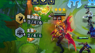 大声喊出我们的口号！