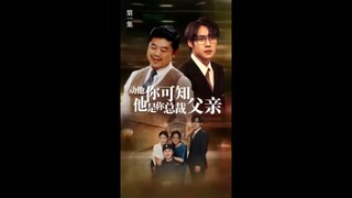 Gadis ini dihina semua orang tak tahu ayahnya yang tukang bersih-bersih ternyata bos besar berkuasa