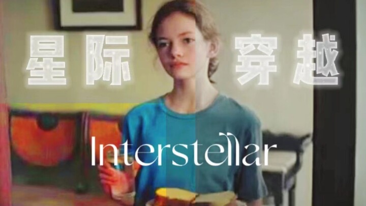 “用一次呼吸，划过你的一生”