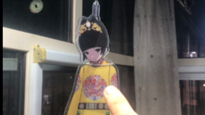 Boneka cuaca cerah rumah siapa yang bentuknya seperti ini!!!
