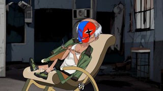 炎叔出场，麒麟正式宣战九嗣组织