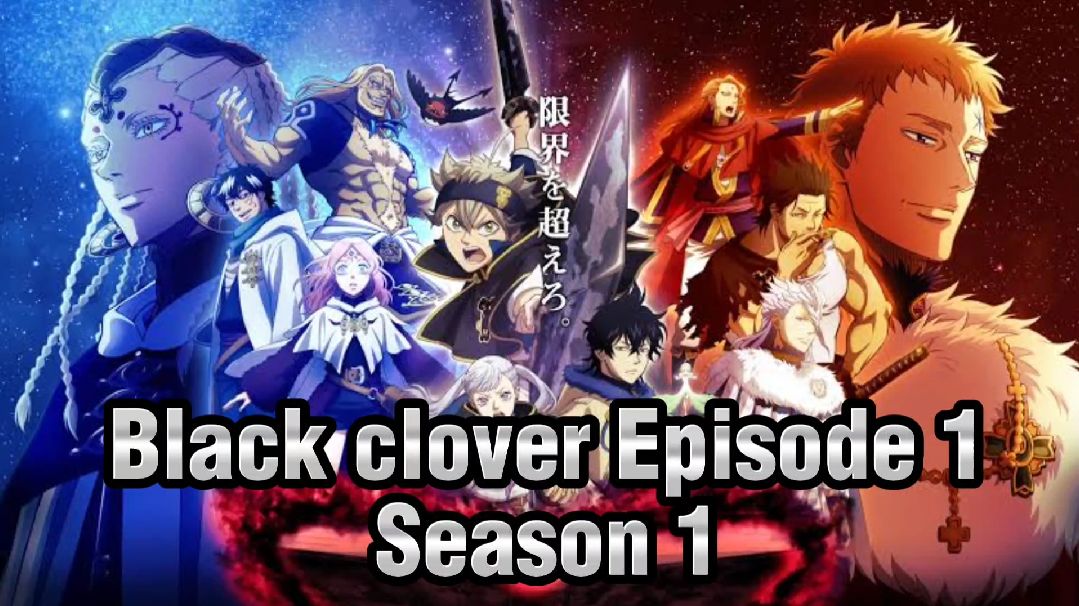 BLACK CLOVER 19 (TAGALOG DUB) Bilibili | Atelier-yuwa.ciao.jp