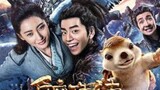 TITLE: Legend Of The Naga Pearls/Tagalog Dubbed Full Movie HD