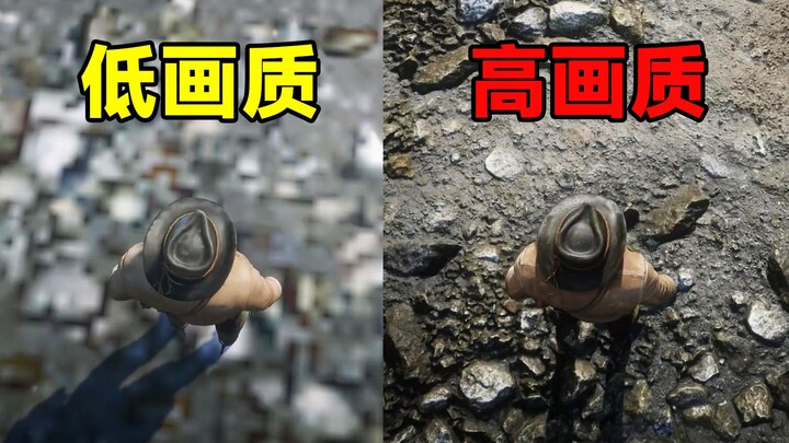 Apakah kualitas gambar rendah memang lebih buruk daripada kualitas gambar tinggi?