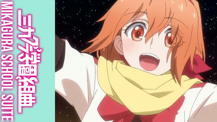 Mikagura S O l ว่างเปล่า – Opejin g Teme – Houkago Revolution