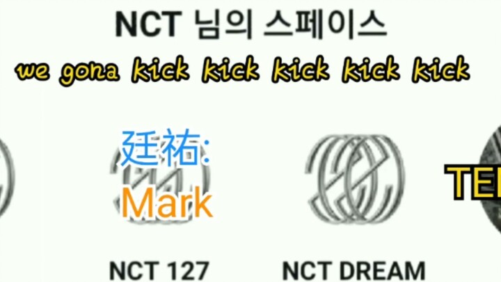 【คิมจองอู】ร้องเพลง【Kick back】กันสามคนนี่สนุกมากเลย / การเชื่อมต่อออนไลน์จาก【NCT】/