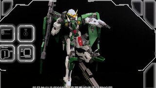 [Berbagi Permainan Model Pertemuan Beijing] S02E05 MG Force Angel Gundam yang paling memuaskan tahun