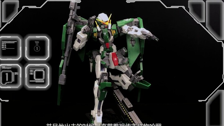 [Beijing Encounter Model Sharing] S02E05 The most satisfying MG Dynamis Gundam so far this year