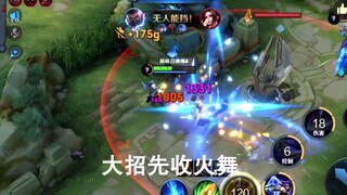 "Qinglian Lanling" uses reverse thinking to the extreme, and the Lanling King's invisibility is usel