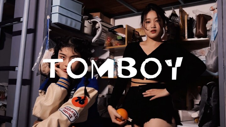 Dormitory MV "TOMBOY"