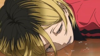 kenma