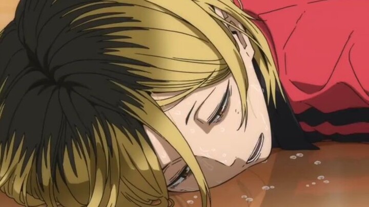 kenma