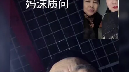 小棉袄漏风了哈哈"搞笑父女日常 "搞笑一家人 ，爸爸小金库