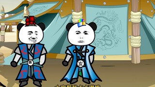 《太子不认识爹》第93集：胡亥：哼，作者不让我说话