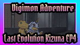 [Digimon Adventure] Last Evolution Kizuna OVA EP4:The Desired Jogress Evolution