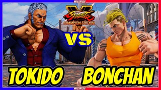 SFV CE💥 Tokido (Urien) VS Bonchan (Luke)💥Messatsu💥