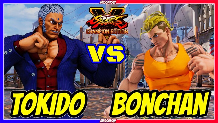 SFV CE💥 Tokido (Urien) VS Bonchan (Luke)💥Messatsu💥