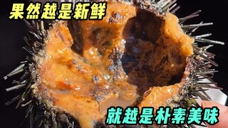 Đi chợ hải sản lúc 6 giờ sáng và thưởng thức hải sản tươi ngon.