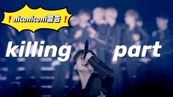 [BTS] Are These Iconic “Killing Part” Moments Your Absolute Favorite? Where Love Begins (Personal Re