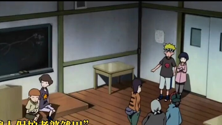 Apart from Hinata, Shikamaru and Choji are the only ones who don't reject Naruto since childhood.