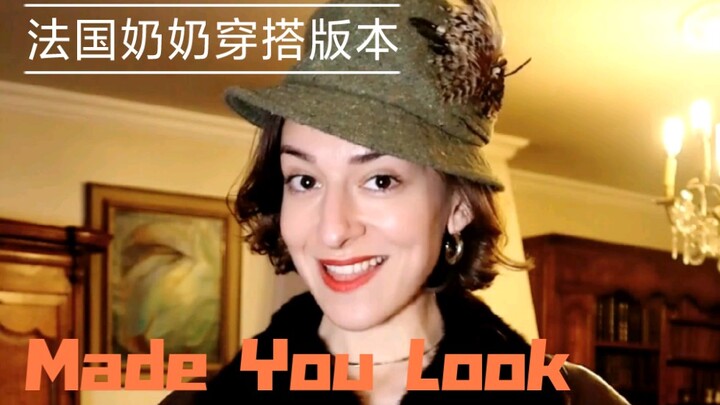 Made You Look: French Grandma Style Edition — Hahaha!